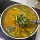 [광주맛집] 신창동맛집 ‘매월흑염소 산동교직영점’ 네번째 방문, 포장 후기