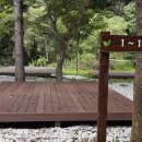 용추자연휴양림야영장 이미지