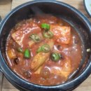 단양흑마늘쌈밥 이미지