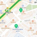 보그헤어 홍대거리점 이미지