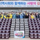 여수사랑의원 이미지