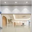 송산치과의원 이미지