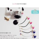 나나캣(nanacat) 이미지