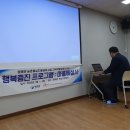 성내1리경로당 이미지