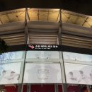 피제이피자청주2호점 | SSG랜더스필드가 그리웠던 수원KT위즈파크 방문후기(KTwiz VS SSG랜더스)SSG 원정응원기