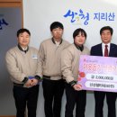 신성델타테크(주)