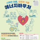 예산-29 이미지