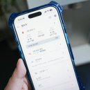 국내최초 냉동보관 LG 얼음정수기 출시 사용 후기