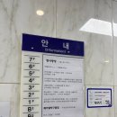 바벨피트니스둔산 | 운동 오래 쉬었다면 추천, 둔산동PT '바벨피트니스 PT & 바렐필라테스 둔산청사점' 후기
