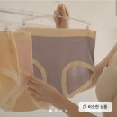 임부복 출산준비 피터래빗 | 임신 기간 주구장창 입고다닌 내돈내산 임부복 추천 (임산부 바지, 원피스, 잠옷, 속옷)