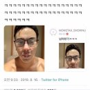 신깜언 이미지