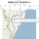 창포리 해맞이공원(빛의 거리) 이미지