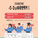 오롯의원