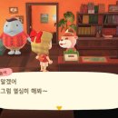 그린별장 이미지