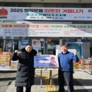 태사자태권도 이미지