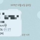 애이씨 네이버블로그