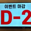 금천헬스사우나 이미지