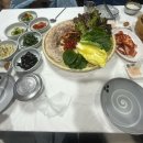 연삼동