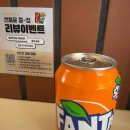 야무진김밥 이미지