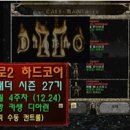 풀방 이미지