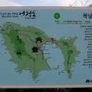 구불길쉼터
