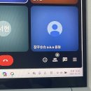 안유동교 네이버블로그