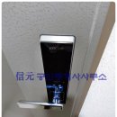 서대신부백자연애 이미지