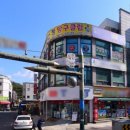 정 당구클럽 이미지