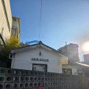 구로구 오류보건지소 이미지