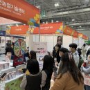 법인구례삼촌