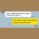 배화학교 | 부산베이킹클래스 부산출강베이킹 부산베이킹출강 부산단체수업 ‘부산배화학교’ 외부출강 수업 후기