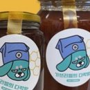 가브리엘의 다락방 이미지