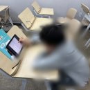 김정은영어리드인국어학원 | 리드인국어학원 상담 후 등록! 삼성영어 서창교실에서 아이 실력 점검했어요