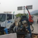 산정카타이어 이미지