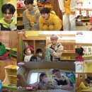 원진어린이집 이미지