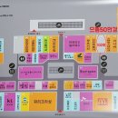 으뜸50안경 판교점 이미지