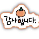 하이랜드모터스 이미지