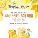 공차충남 이미지