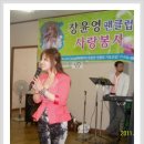 만수요양병원 이미지