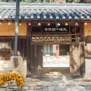 나루아트센터 소공연장 이미지