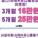 당리동사람들 이미지