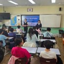 유영초등학교 이미지