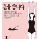 비나이 이미지