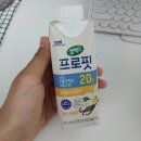 프로핏 | [단백질음료/내돈내산] 매일 셀렉스 프로핏 후기 2탄 (밀크바닐라)
