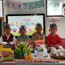 좋은엔젤유치원 이미지