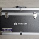 H8000 | [내돈내산] 대성엔지니어링 DS-8000 청음식 누수탐지기 – 현장에서 직접 써본 솔직 후기