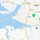 안산역관광안내소 이미지