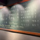 꼼주상봉 네이버블로그