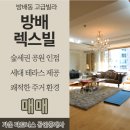 (주)가온파트너스 이미지