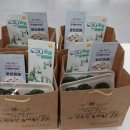 복떡방 - 동래구 충렬대로107번길 41 | 복떡방
